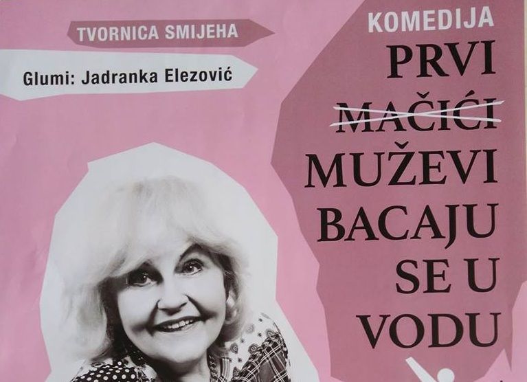 Komedija "Prvi muževi bacaju se u vodu"